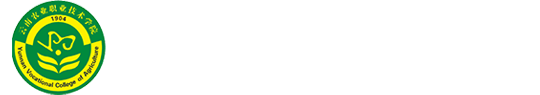 2026世界杯官网